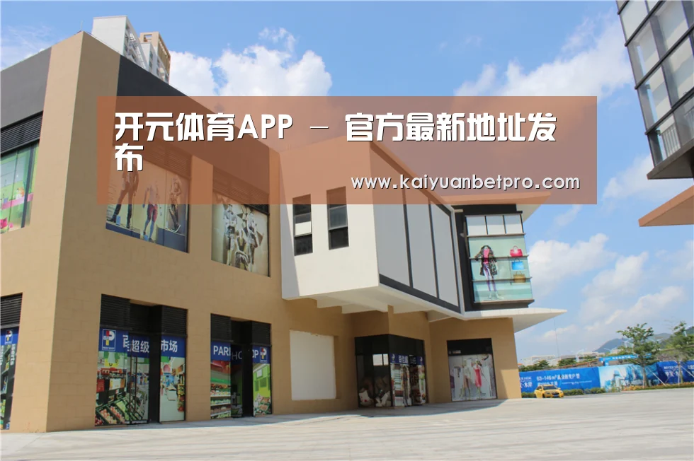 珠海华发水岸花园(图2) 珠海华发水岸花园(图2)