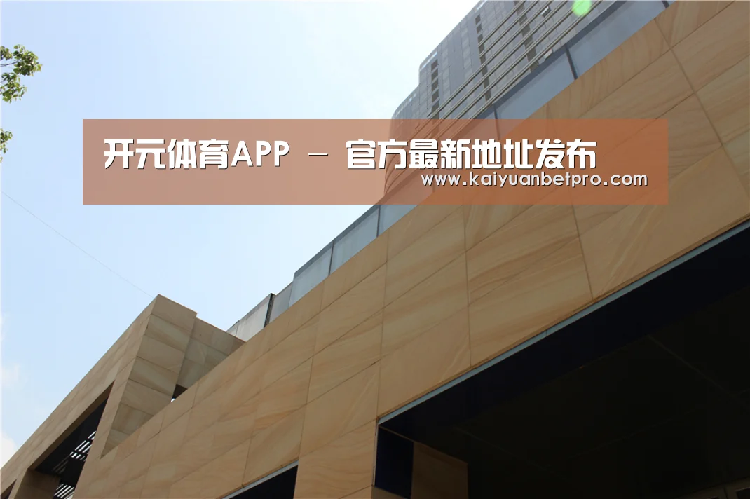 厦门泰地海西中心(图1) 厦门泰地海西中心(图1)