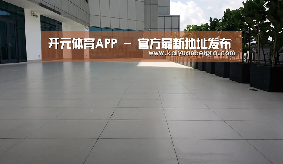 马来西亚希尔顿酒店(图2) 马来西亚希尔顿酒店(图2)