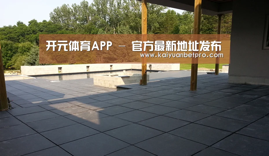 多伦多别墅花园(图2) 多伦多别墅花园(图2)