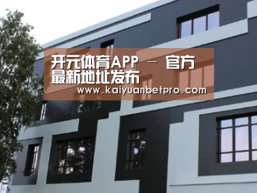 俄罗斯健身中心