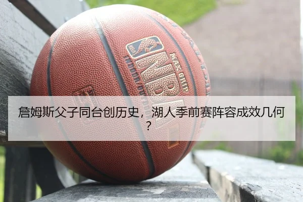zhan-mu-si-fu-zi-tong-tai-chuang-li-shi-hu-ren-ji-qian-sai-zhen-rong-cheng-xiao-ji-he-2-445.jpg